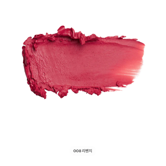 MUZIGAE MANSION Moodwear Blur Lipstick - LVS Shop