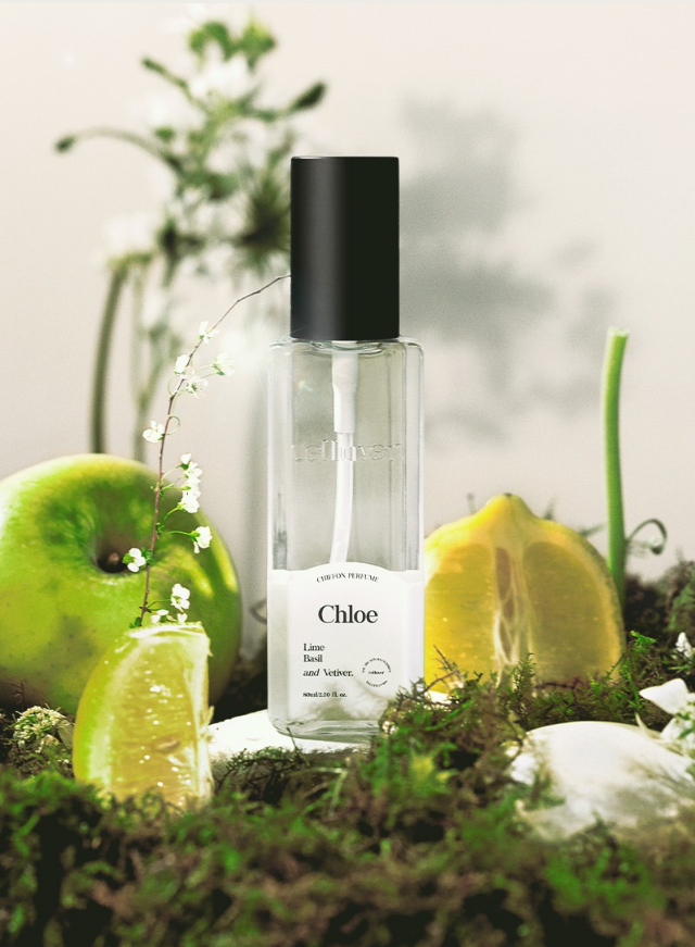 CELLUVER Chiffon Perfume (80ml)