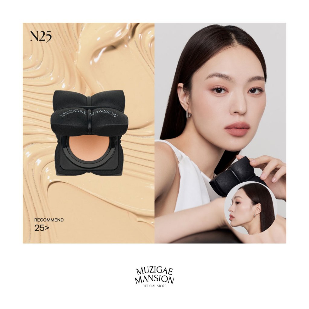 MUZIGAE MANSION Sleek Matt Cushion + REFILL - LVS Shop