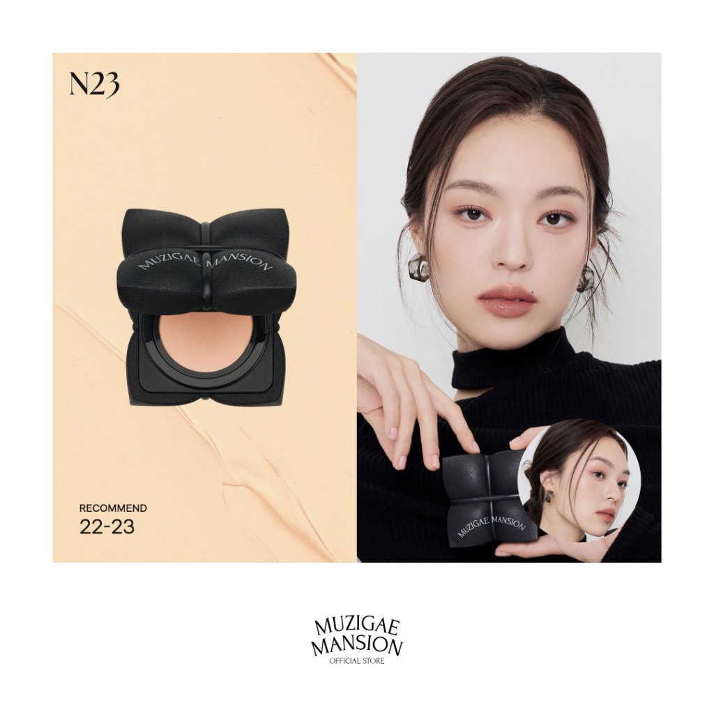 MUZIGAE MANSION Sleek Matt Cushion + REFILL - LVS Shop