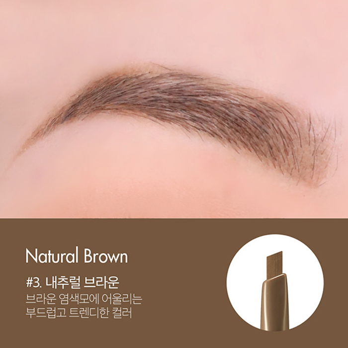 Too Cool For School - Artclass Brow Designing Pencil 0.18g (3 Colors) LVS Shop - LVS SHOP