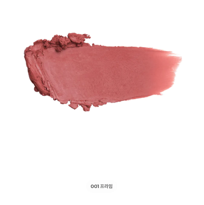 Muzigae Mansion Moodwear Blur Lipstick - LVS Shop