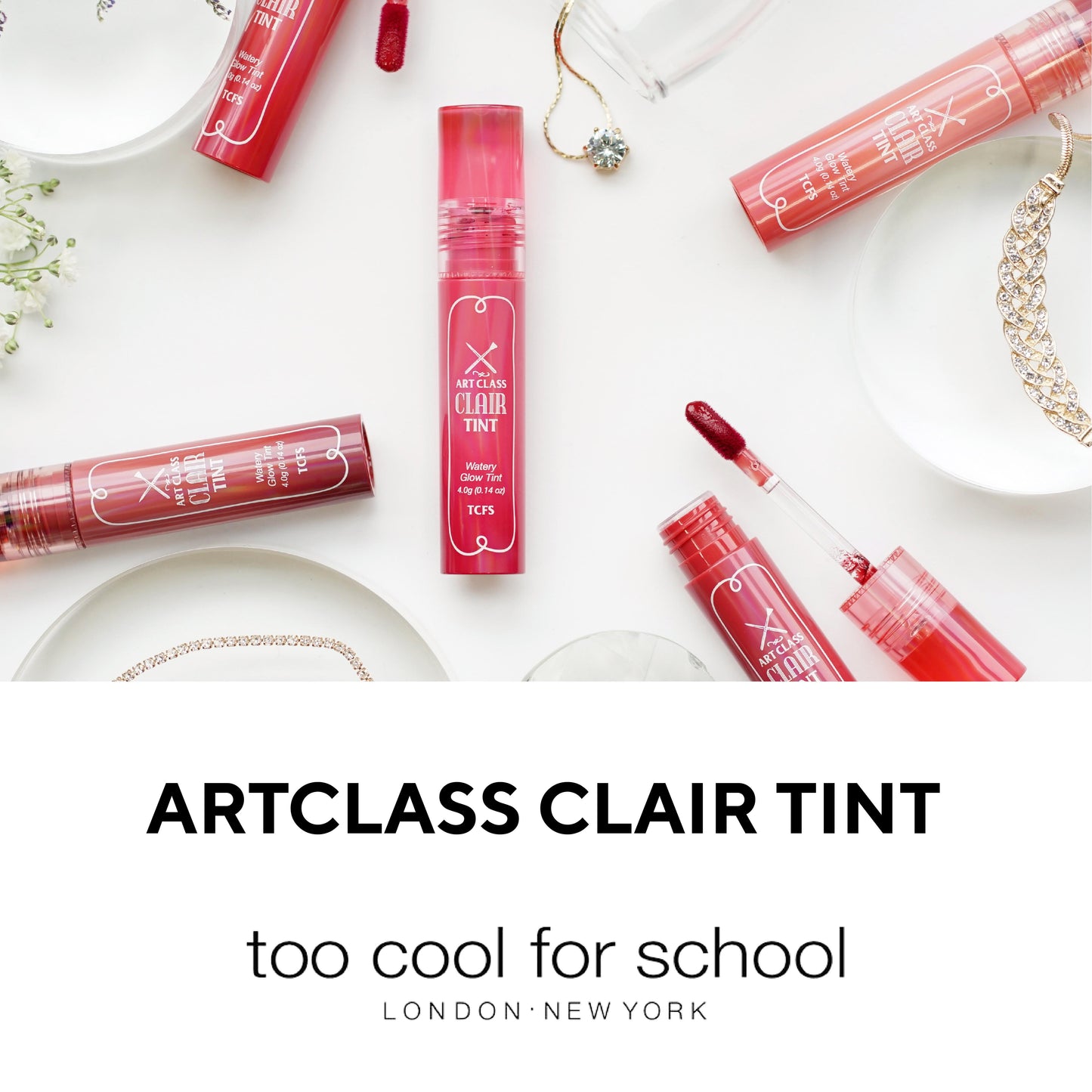TOO COOL FOR SCHOOL Artclass Clair Tint (5 colors)