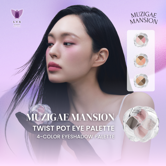 MUZIGAE MANSION Twist Pot Eye Palette - LVS Shop