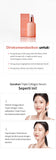MEDICUBE Triple Collagen Series | Pelembab Yang Bisa Mengencangkan dan Mencegah Penuaan Pada Kulit Wajah - LVS Shop