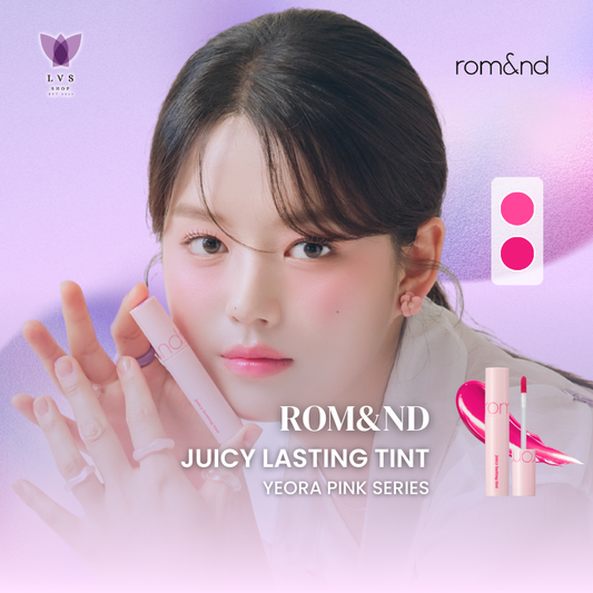 ROMAND Juicy Lasting Tint Yeora Series (2 Shades)
