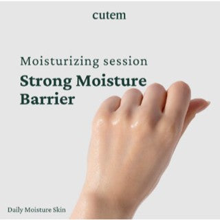 CUTEM Daily Moisture Skin (150ml) - LVS Shop