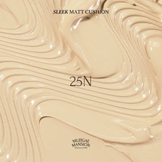 MUZIGAE MANSION Sleek Matt Cushion [REFILL ONLY] - LVS Shop