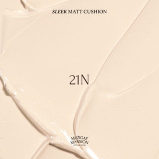 MUZIGAE MANSION Sleek Matt Cushion [REFILL ONLY] - LVS Shop