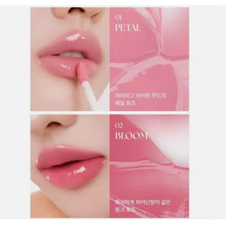 MUZIGAE MANSION LIP Icy Glow [RENEWAL] - LVS Shop