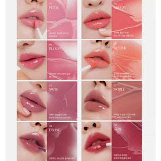 MUZIGAE MANSION LIP Icy Glow [RENEWAL] - LVS Shop