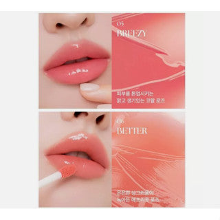 MUZIGAE MANSION LIP Icy Glow [RENEWAL] - LVS Shop