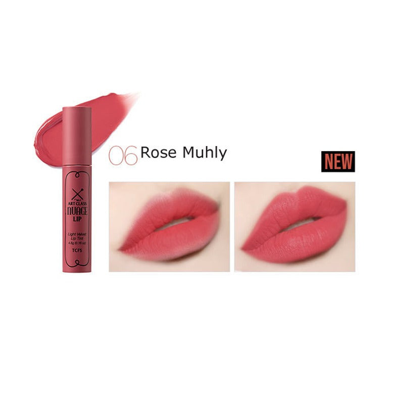 Too Cool For School Artclass Nuage Lips (4 Colors) LVS Shop - LVS SHOP