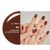 [NEW ARRIVAL] Romand Mood Peble Nail Polish