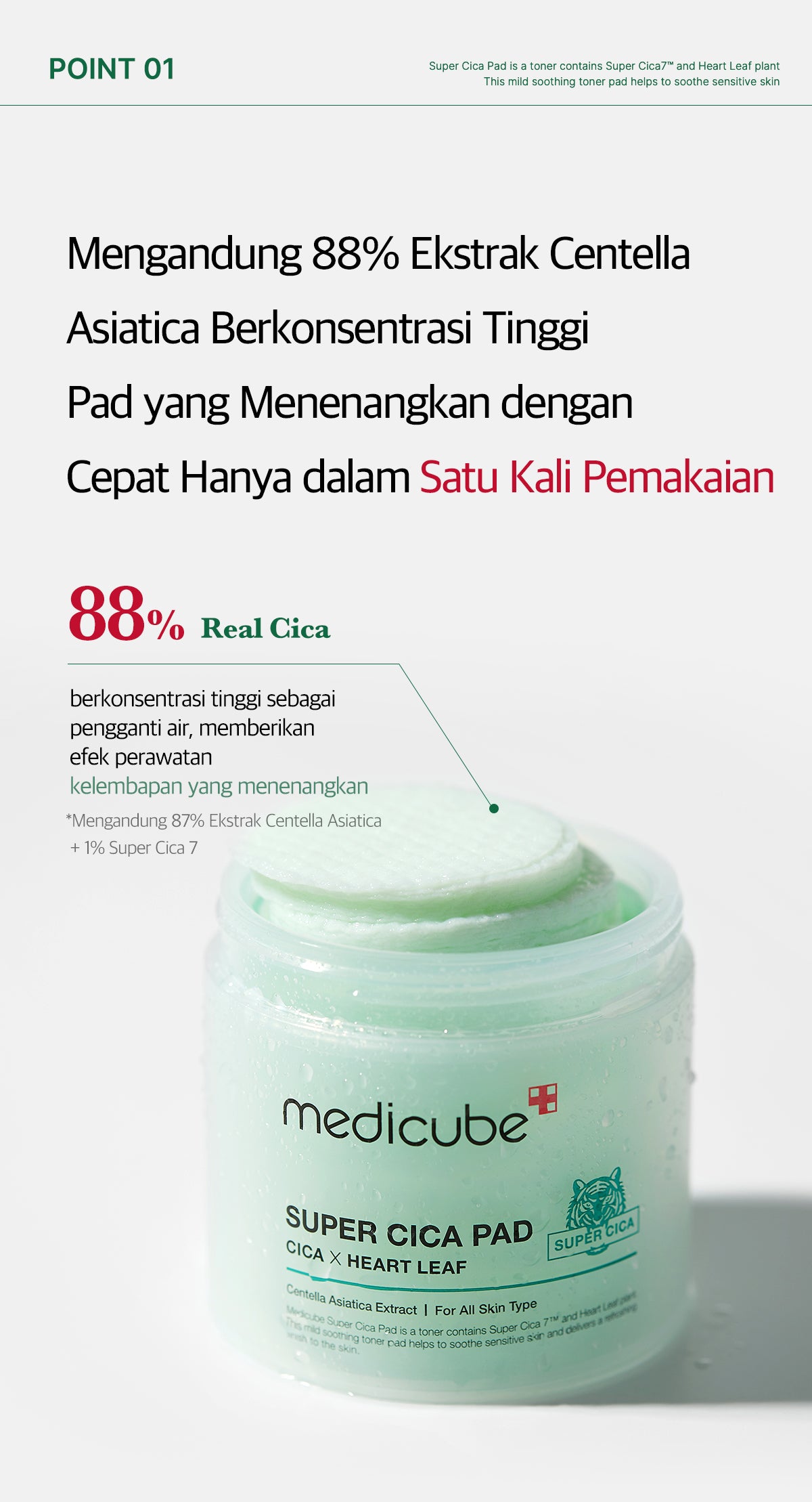 MEDICUBE Super Cica Toner Pad Isi 70Pads (150gr)