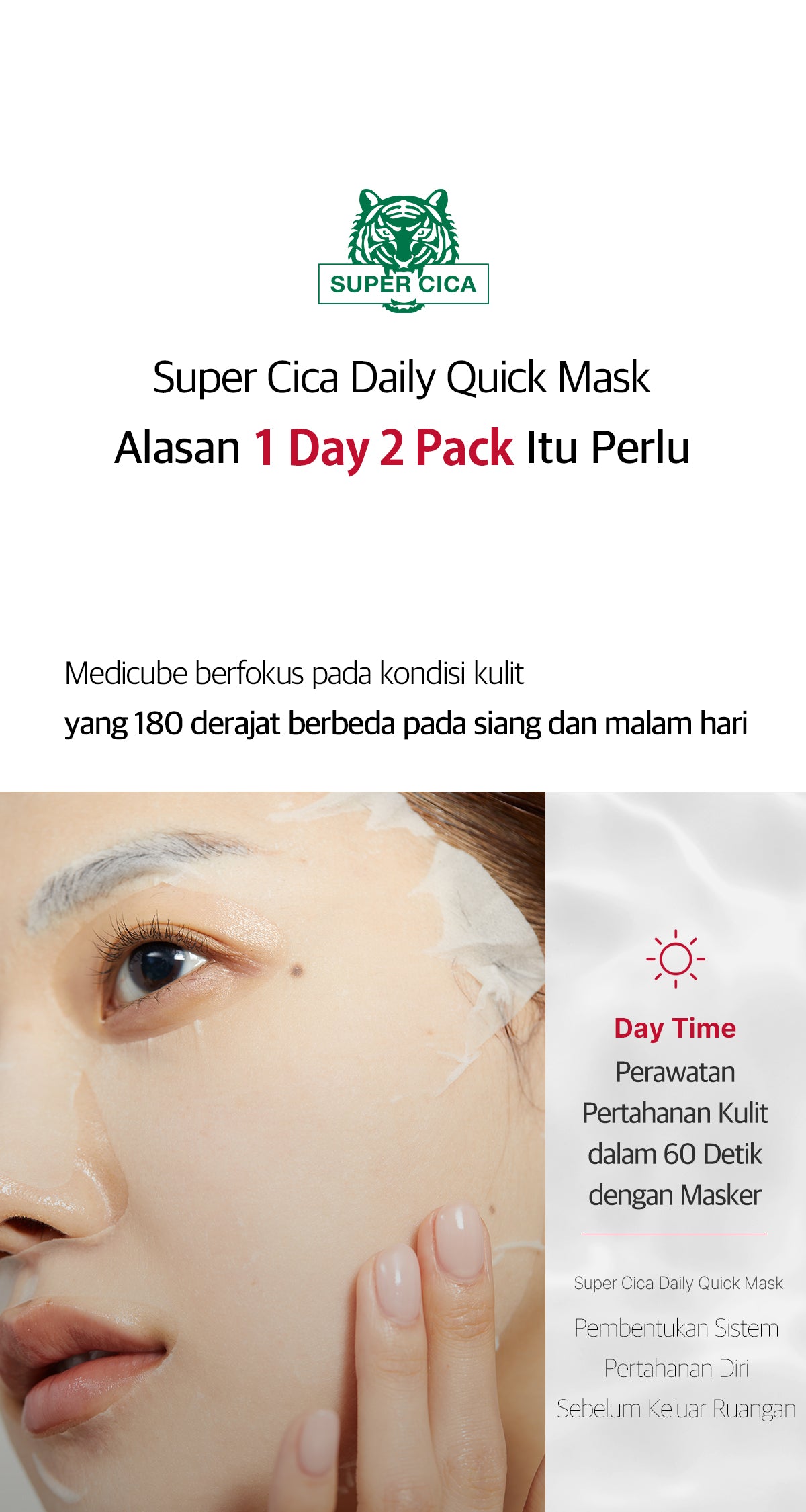 MEDICUBE Super Cica Daily Quick Mask (350gr)