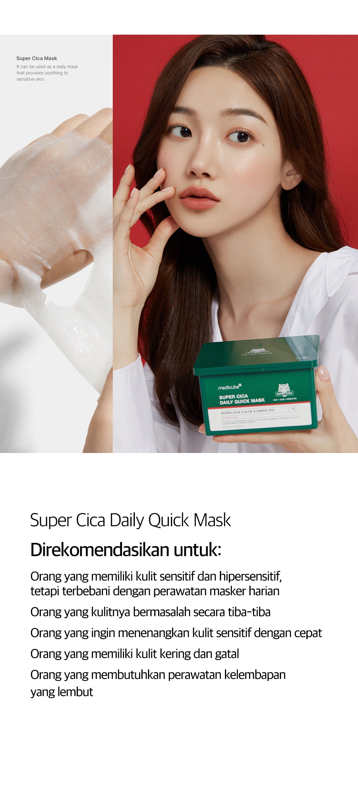 MEDICUBE Super Cica Daily Quick Mask (350gr)