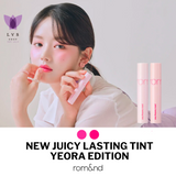 [NEW ARRIVAL] Romand Juicy Lasting Tint Yeora Series (2 Shades) - LVS Shop