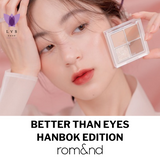 Romand - Hanbok Edition Better Than Eyes 6g (2 Colors) LVS Shop - LVS SHOP