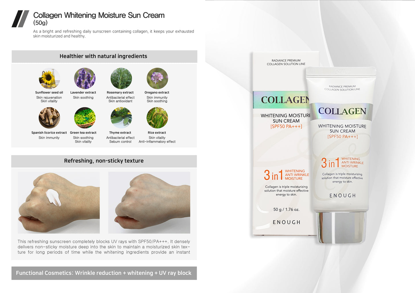 ENOUGH 3in1 Collagen Whitening Moisture Sun Cream SPF 50 PA+++ (50gr)