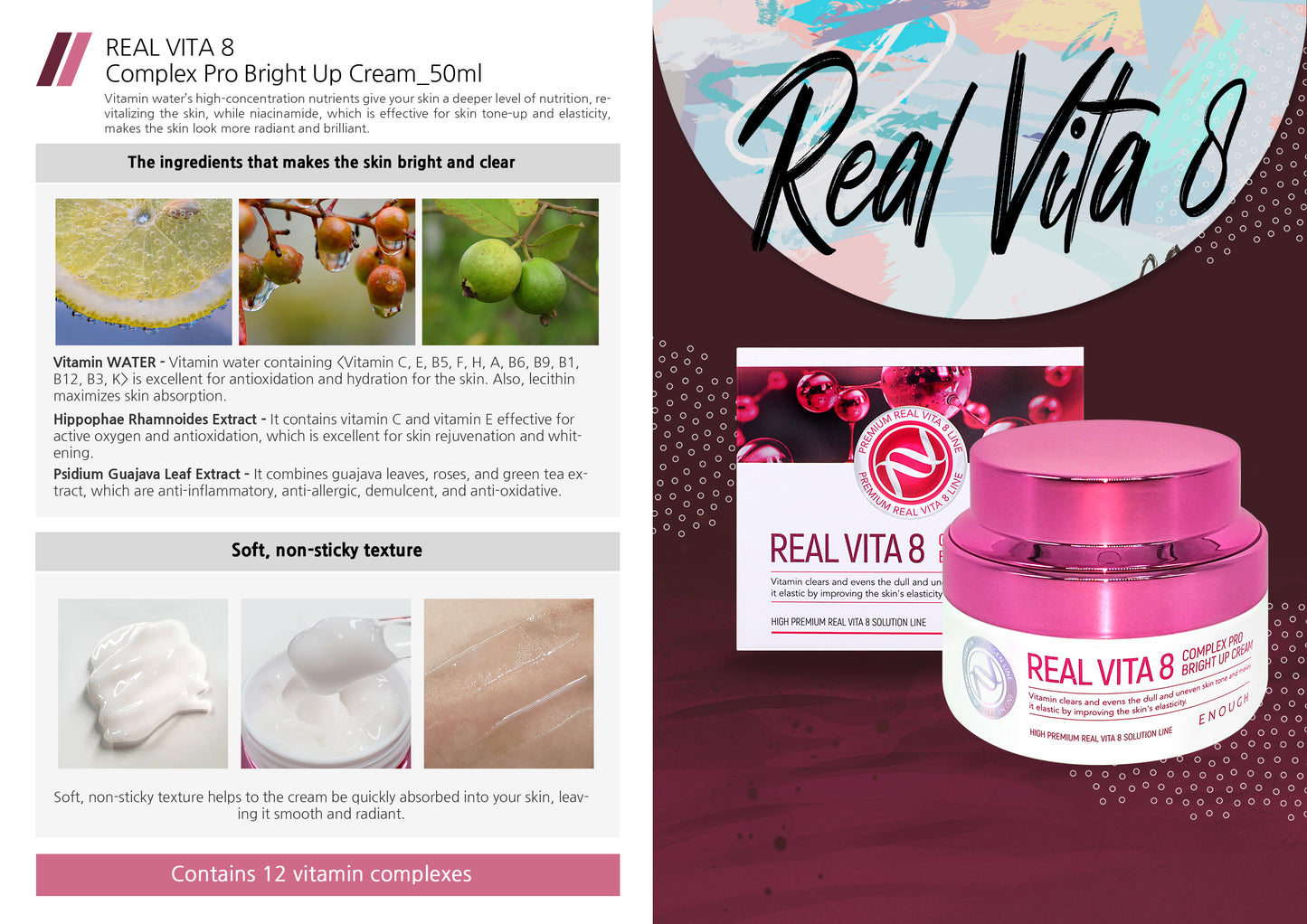 ENOUGH Real Vita 8 Cream (50ml)