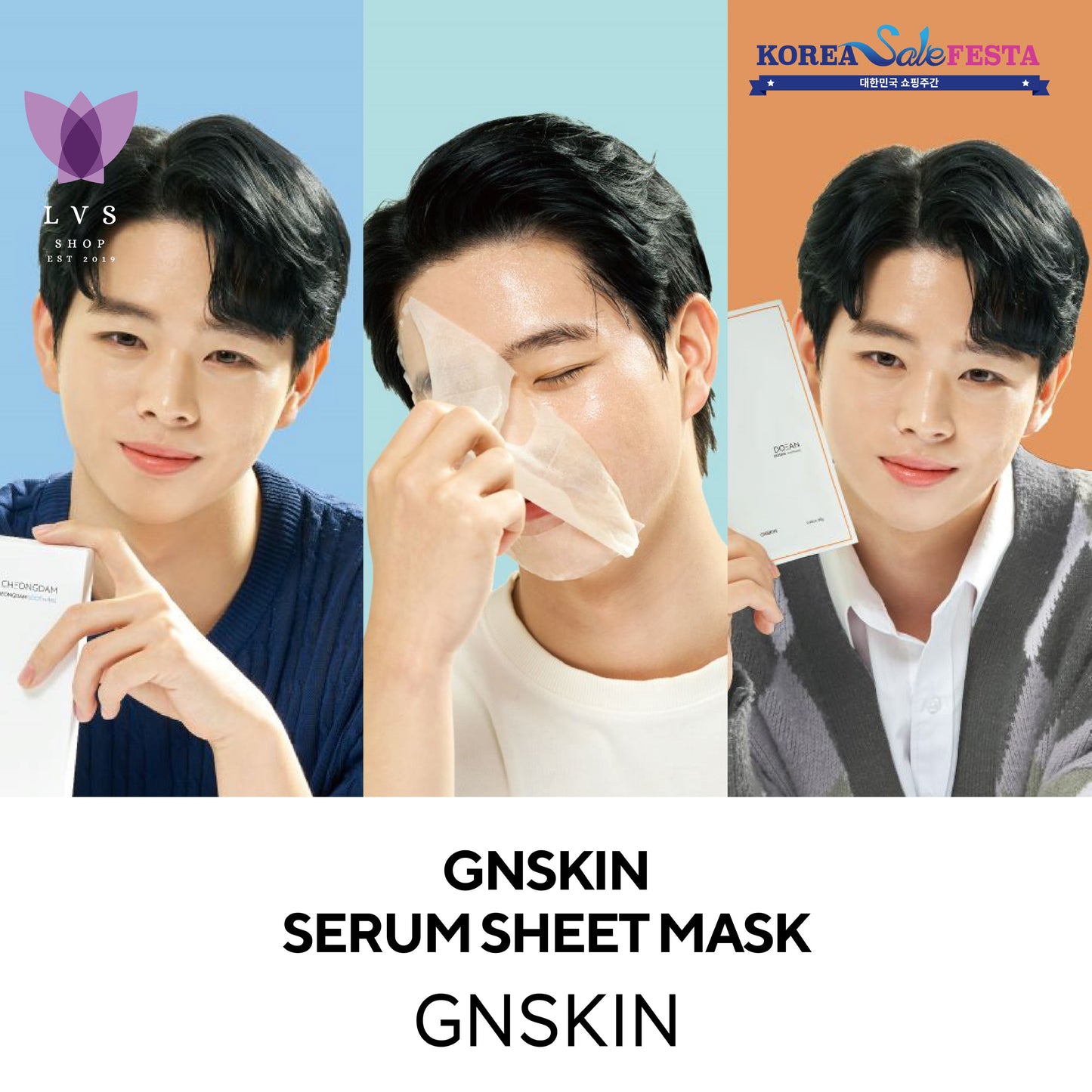 GNSKIN Sheet Mask (3 Variant)
