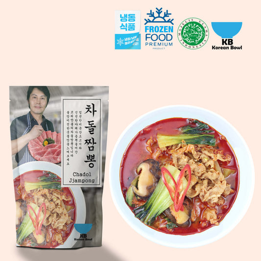[KB] Chadol Jjampong Sup Daging Sapi Pedas Korea (Frozen Food Halal) - LVS SHOP