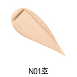 Milk Touch Long Lasting Matt Cover Cushion (3 Colors) - LVS Shop
