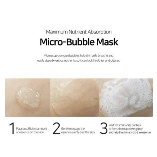 Skinua - Pure Bubble Mask Glowing Sleeping Mask (50ml) LVS Shop - LVS SHOP