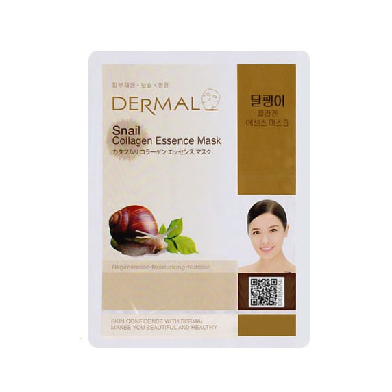 [BPOM] Dermal - Collagen Essence Mask (9 Variant) LVS Shop - LVS SHOP