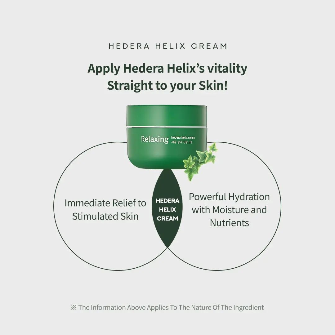 MILKTOUCH Hedera Helix Relaxing Cream (50ml)