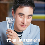 Gentle Fever - All in One Tone Up Essence For Man (125ml) LVS Shop - LVS SHOP