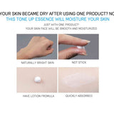 Gentle Fever - All in One Tone Up Essence For Man (125ml) LVS Shop - LVS SHOP